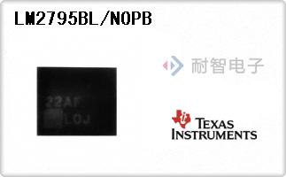 LM2795BL/NOPB