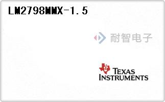LM2798MMX-1.5
