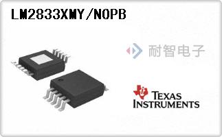 LM2833XMY/NOPB