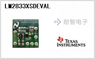 LM2833XSDEVAL
