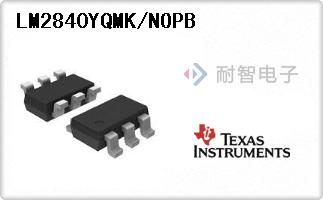 LM2840YQMK/NOPB