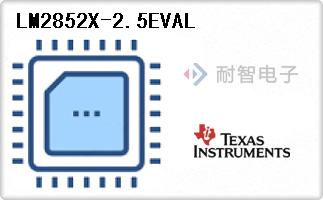 LM2852X-2.5EVAL