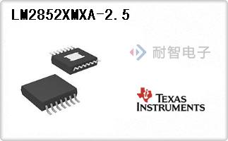 LM2852XMXA-2.5