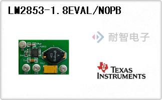 LM2853-1.8EVAL/NOPB