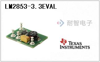 LM2853-3.3EVAL