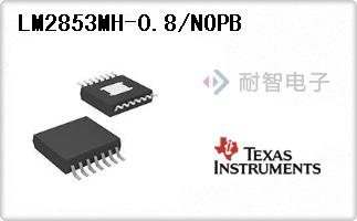 LM2853MH-0.8/NOPB