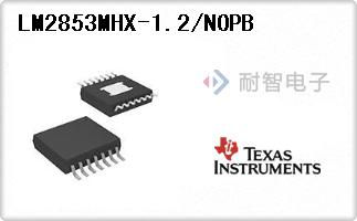 LM2853MHX-1.2/NOPB