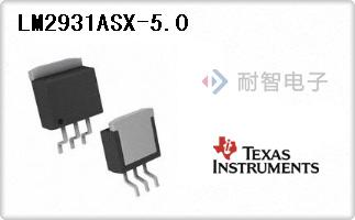 LM2931ASX-5.0