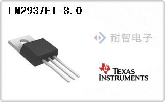 LM2937ET-8.0