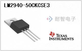 LM2940-50CKCSE3