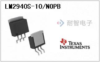 LM2940S-10/NOPB