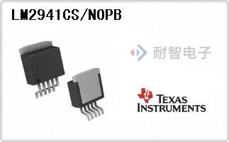 LM2941CS/NOPB