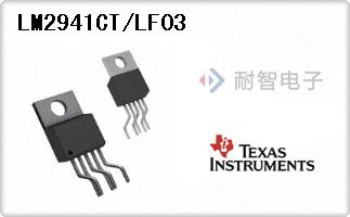 LM2941CT/LF03
