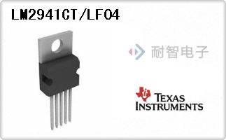 LM2941CT/LF04