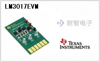 LM3017EVM
