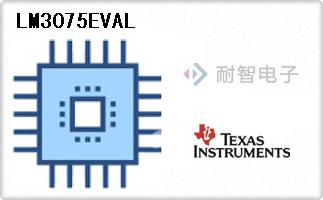 LM3075EVAL