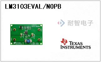 LM3103EVAL/NOPB