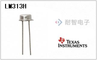 LM313H