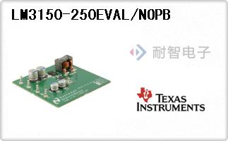 LM3150-250EVAL/NOPB