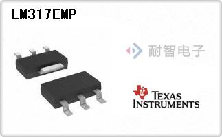 LM317EMP