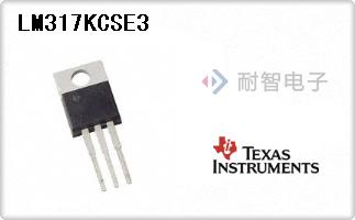 LM317KCSE3����