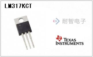 LM317KCT