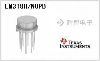 LM318H/NOPB
