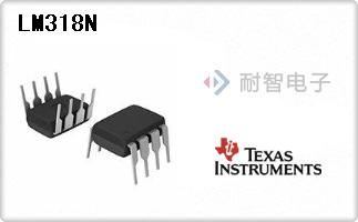 LM318N
