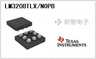 LM3208TLX/NOPB代理