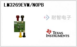 LM3269EVM/NOPB