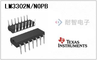 LM3302N/NOPB