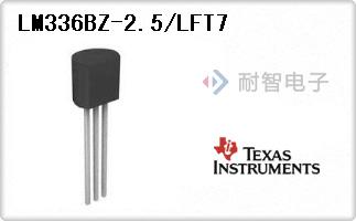 LM336BZ-2.5/LFT7