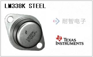 LM338K STEEL