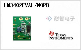 LM3402EVAL/NOPB