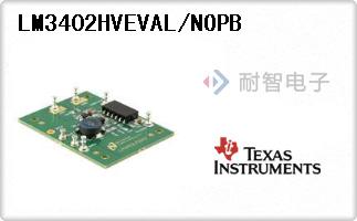 LM3402HVEVAL/NOPB