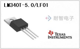 LM340T-5.0/LF01