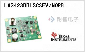LM3423BBLSCSEV/NOPB