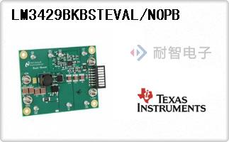 LM3429BKBSTEVAL/NOPB