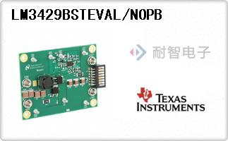 LM3429BSTEVAL/NOPB