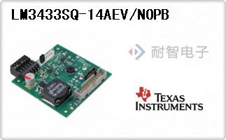 LM3433SQ-14AEV/NOPB