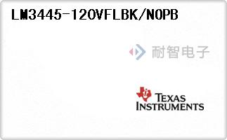LM3445-120VFLBK/NOPB