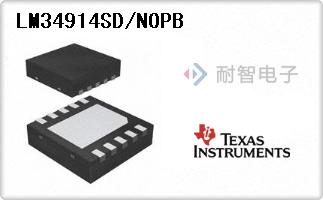 LM34914SD/NOPB