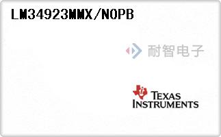 LM34923MMX/NOPB