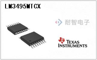 LM3495MTCX