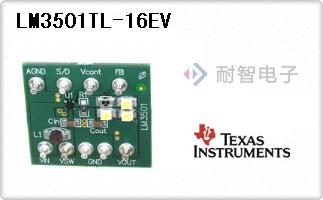 LM3501TL-16EV
