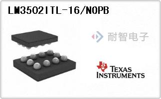 LM3502ITL-16/NOPB