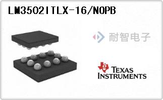 LM3502ITLX-16/NOPB