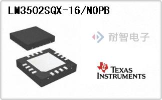 LM3502SQX-16/NOPB