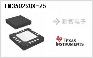 LM3502SQX-25