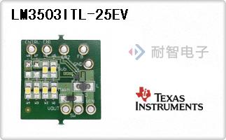 LM3503ITL-25EV